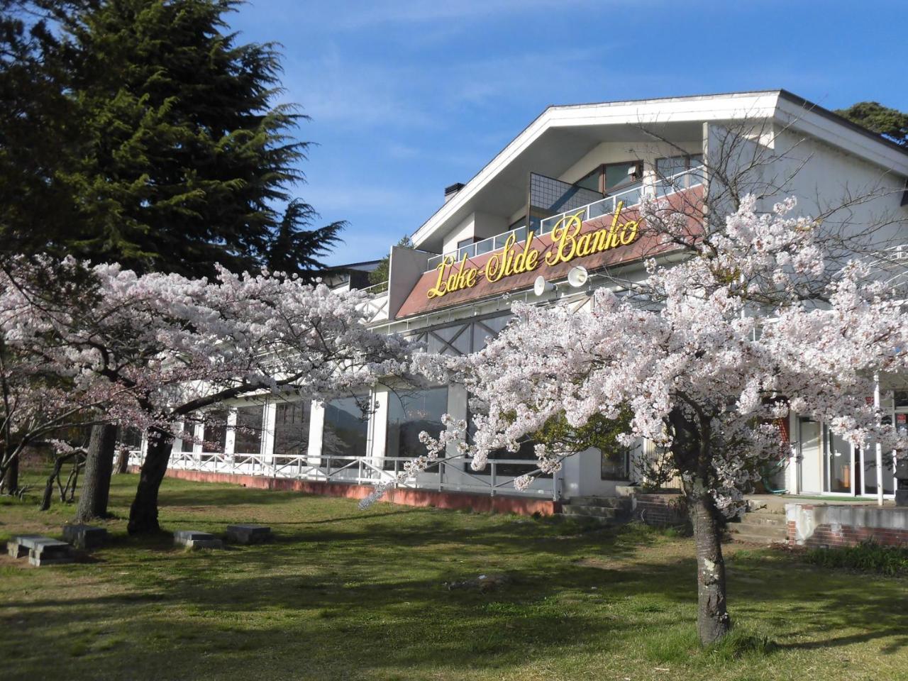 Lakeside Banko Otel Inawashiro Dış mekan fotoğraf