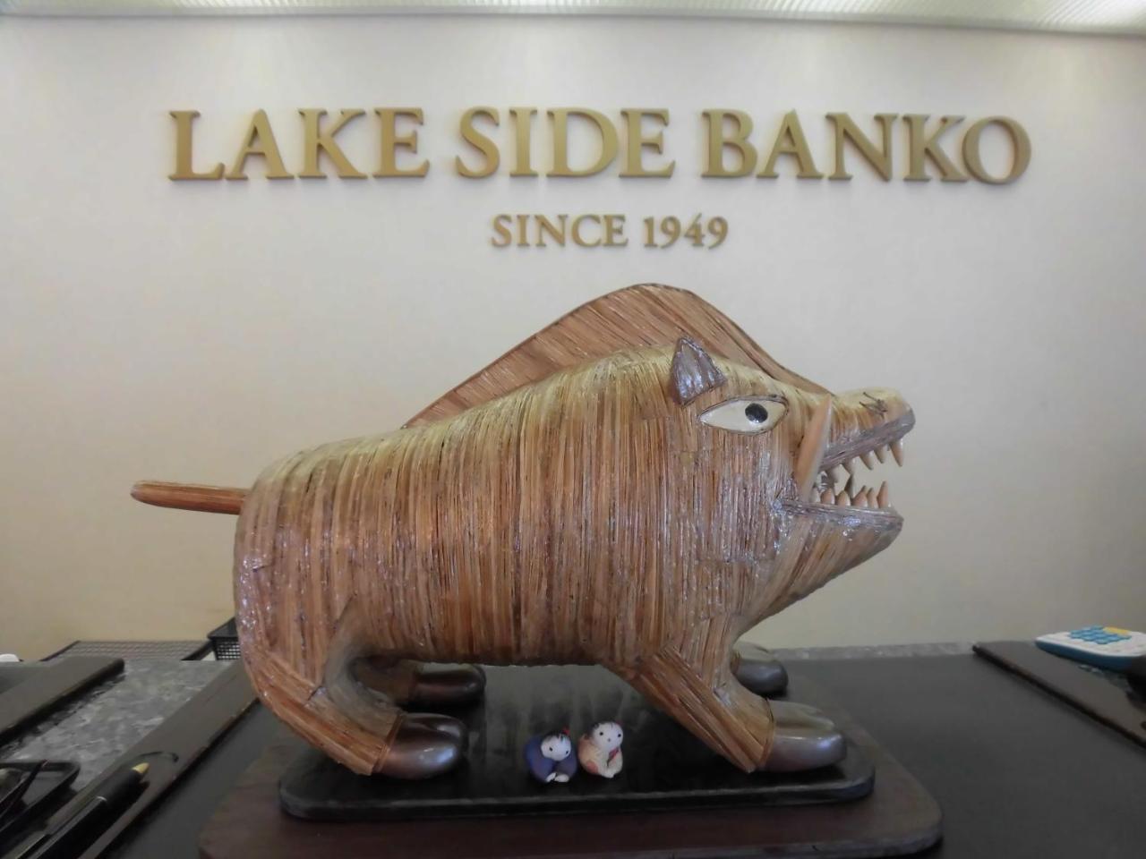 Lakeside Banko Otel Inawashiro Dış mekan fotoğraf